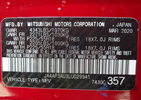 2020 Mitsubishi Outlander Sport 2.0 Be/2.0 Es/2.0 Sp из США, поврежденный, VIN JA4AP3AU3LU029941